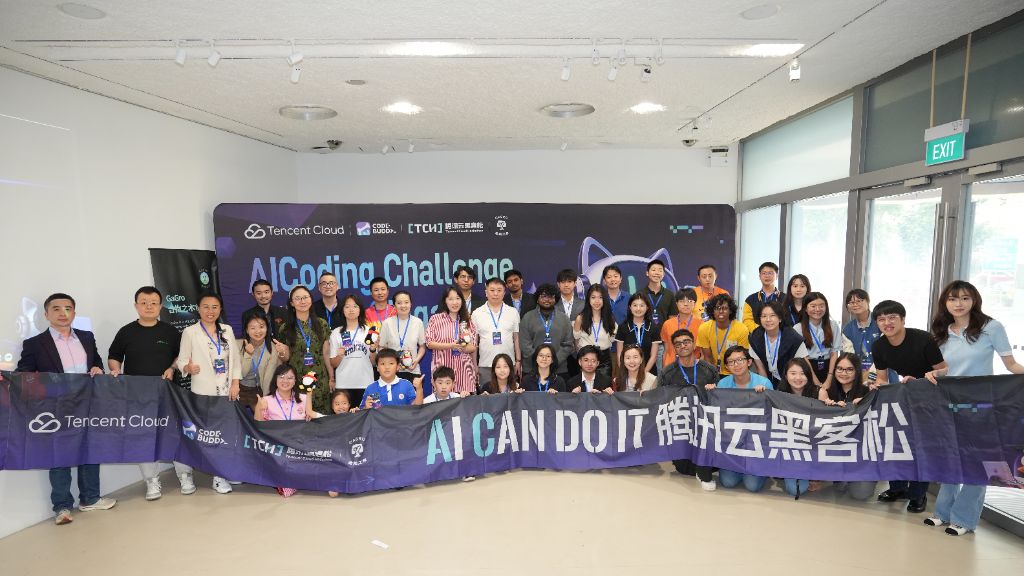 Large diverse crowd of GaGro community members at the Tencent Cloud AI Coding Challenge hackathon